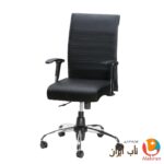 صندلی اداری کارمندی مدل K720