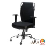 صندلی کارمندی K740