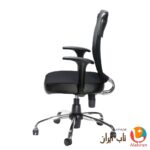 صندلی کارمندی K740