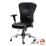 صندلی کنفرانسی K731